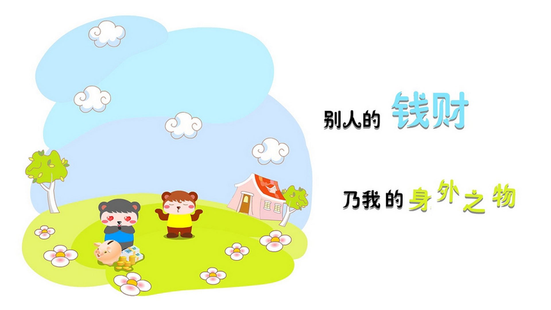 电竞行业的安全保障：防范作弊与保护选手，电竞行业面临的风险