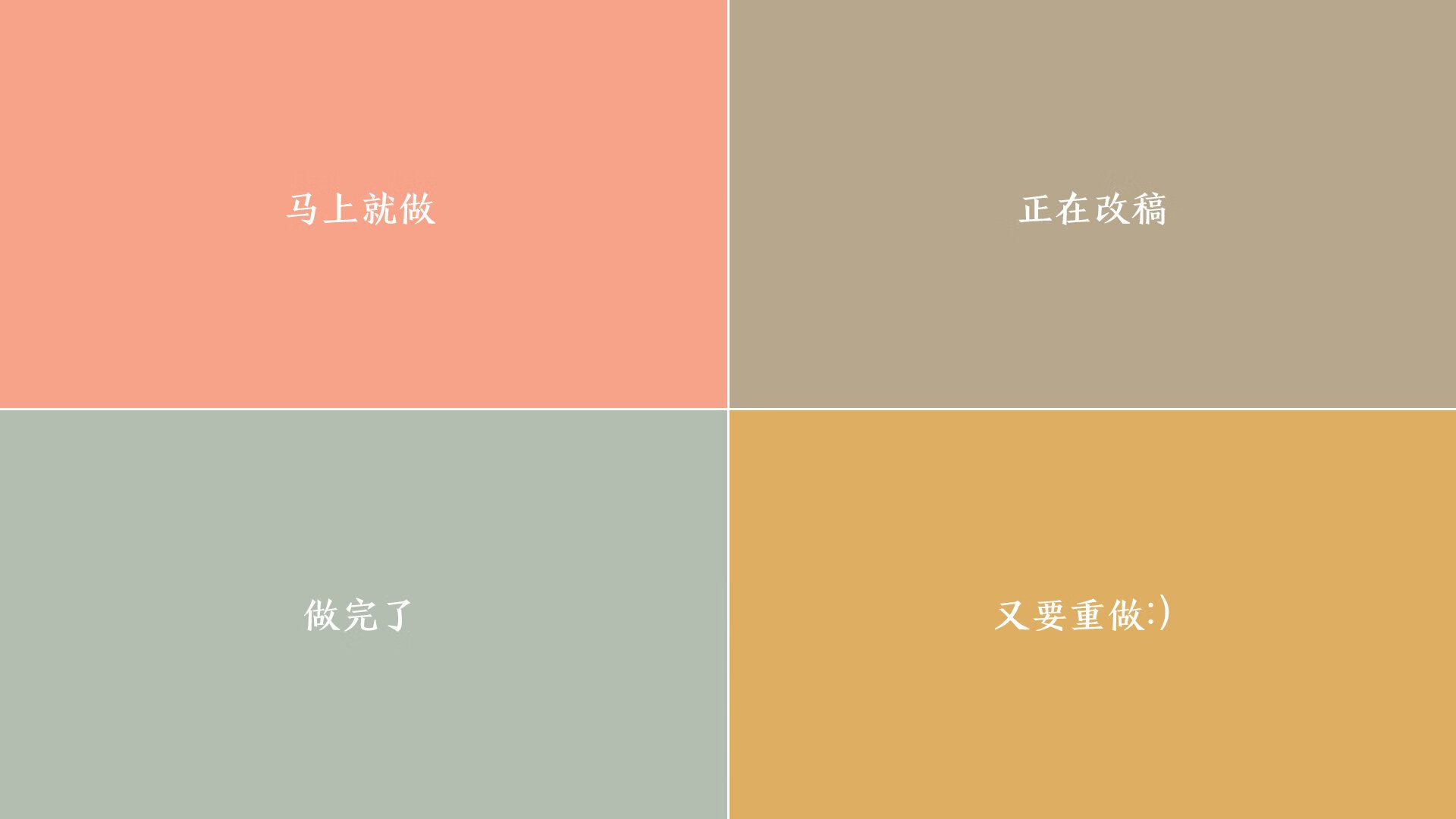 芝加哥小熊队在赛季末取得连胜，芝加哥小熊队比赛