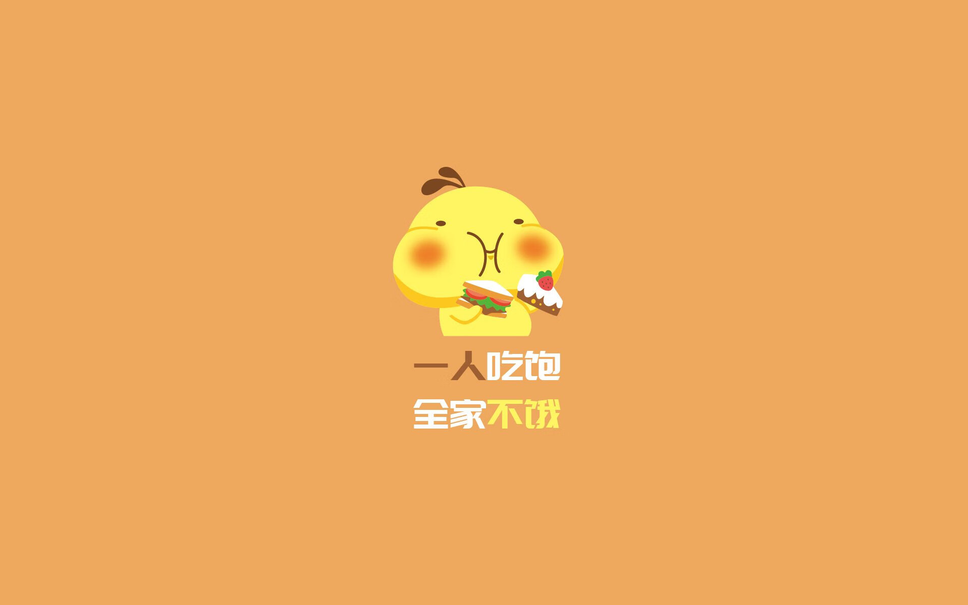 西甲精彩，球员讲述比赛亮点，西甲出场
