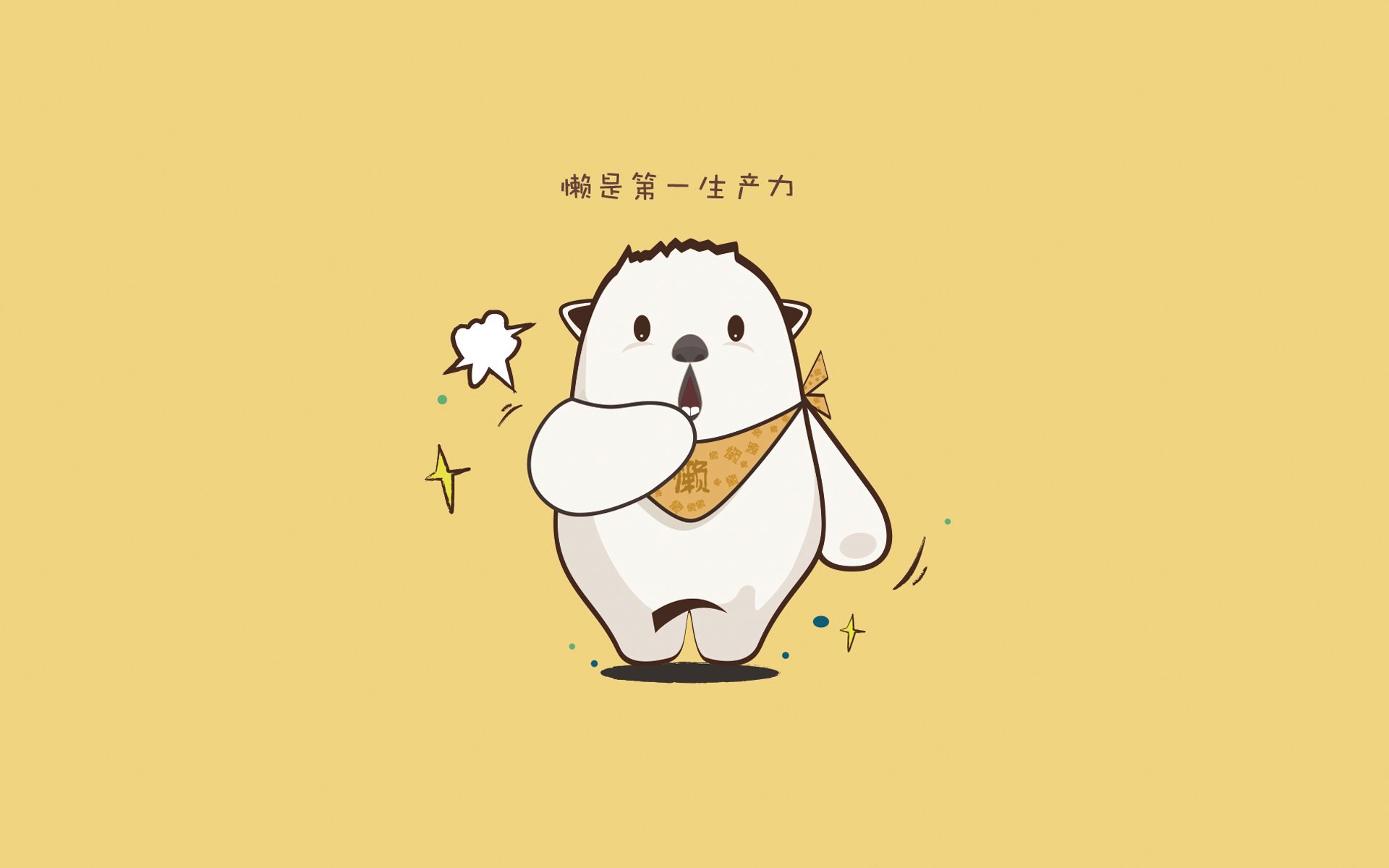 卡昂主场不敌雷恩，告别近期不败纪录，卡昂vs