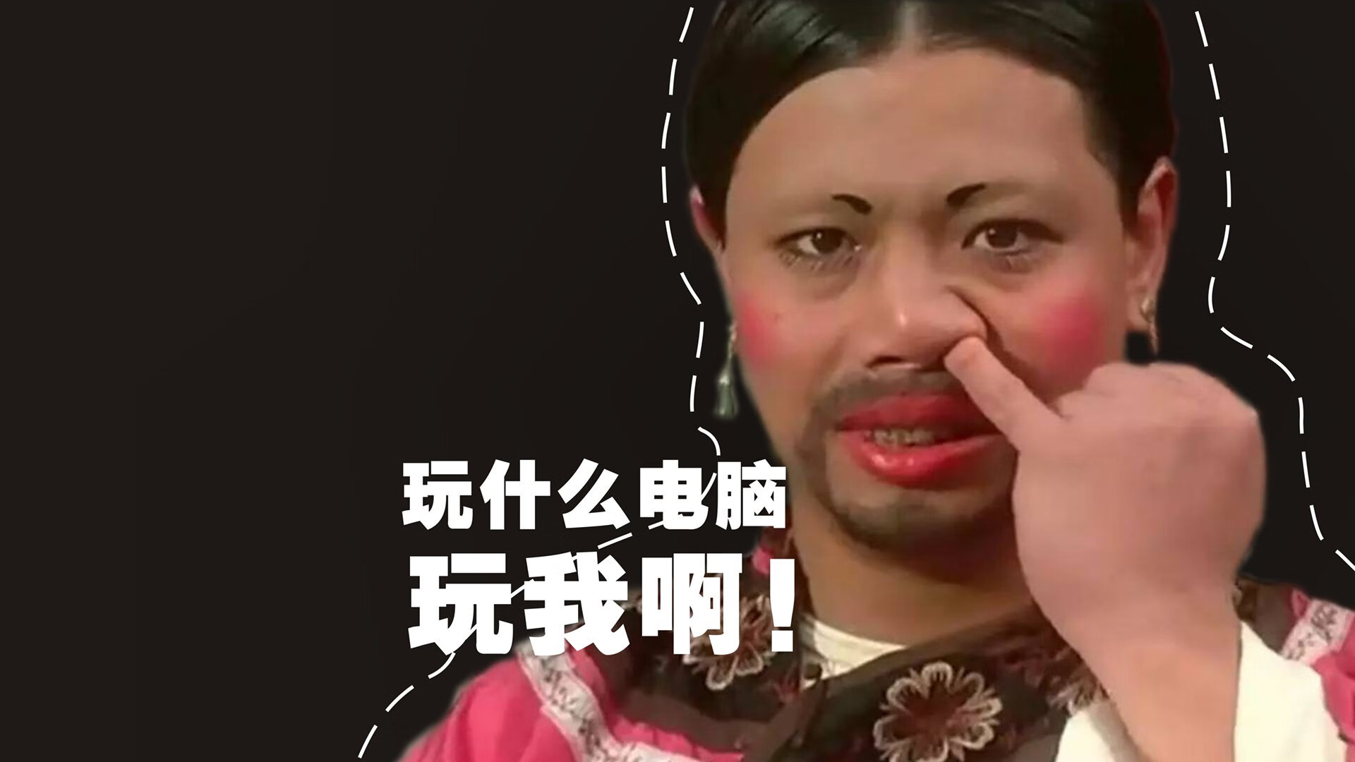 塞内加尔队在巴黎奥运会比赛中多次利用边路进攻，塞内加尔足球运动员
