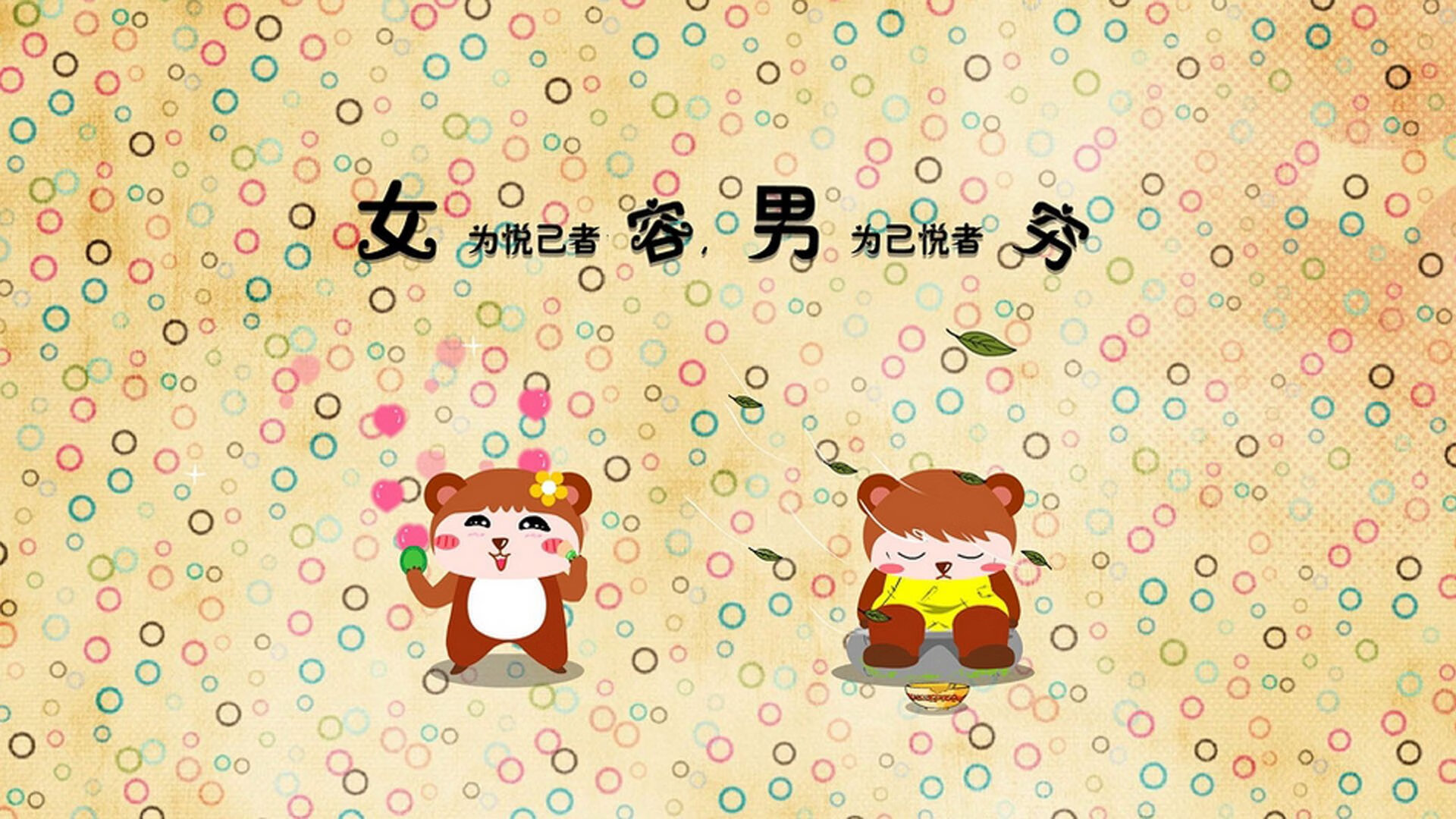 战术革新如何影响比赛走势，战术创新的方法