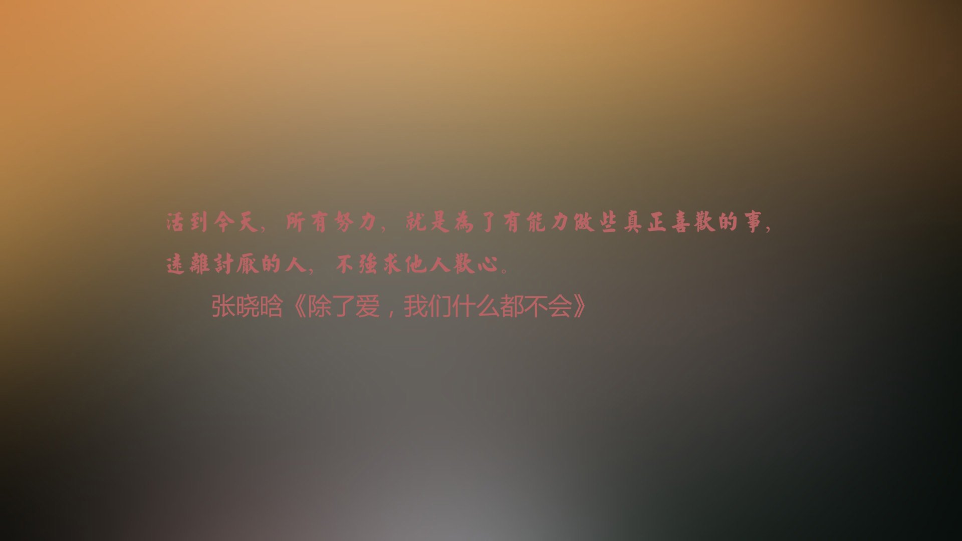 体育场馆消防安全管理标准化方案，体育馆消防安全设施规定